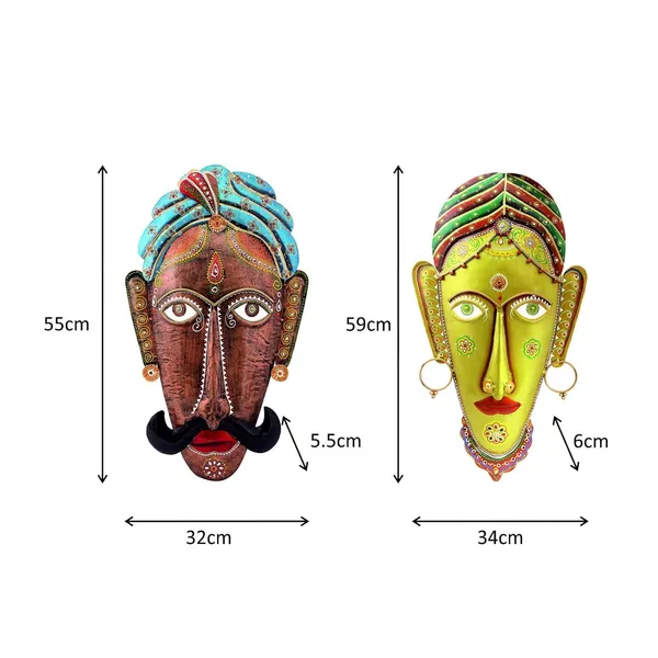 IRON_WALL_PAINTED_MASK_(PAIR_)