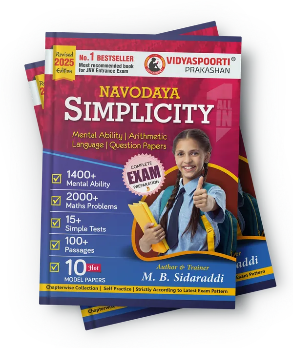 Jnv_Winner_Package_(Simplicity_+_Winner_Series)_Work_Book_For_Students_And_Lifelong_Learners