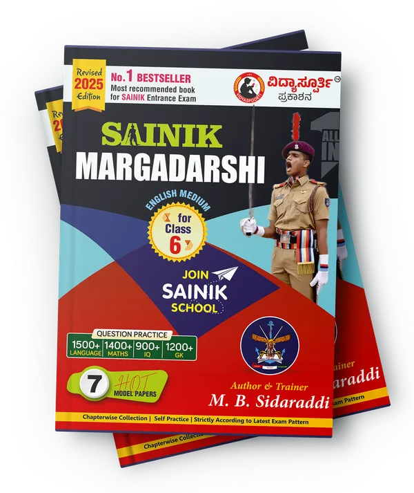 Maths_Formula_Booklet_For_Students_And_Lifelong_Learners