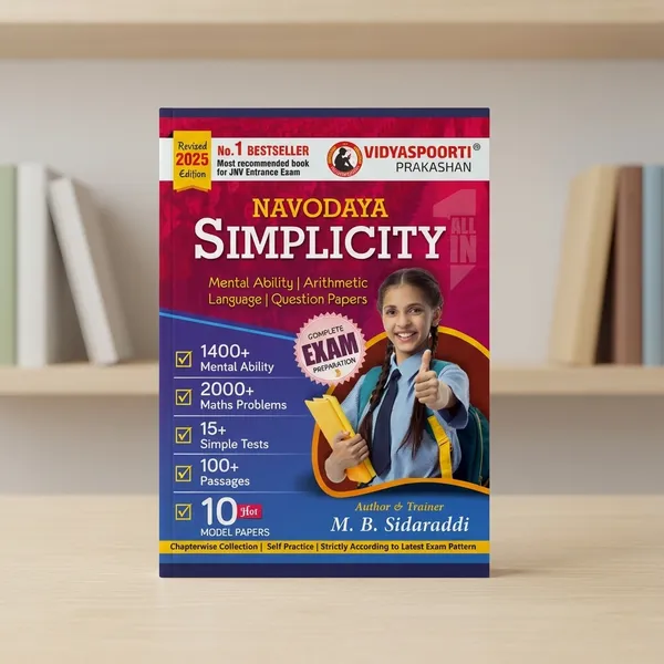 Jnv_Winner_Package_(Simplicity_+_Winner_Series)_Work_Book_For_Students_And_Lifelong_Learners