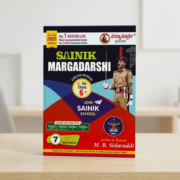 Maths_Formula_Booklet_For_Students_And_Lifelong_Learners
