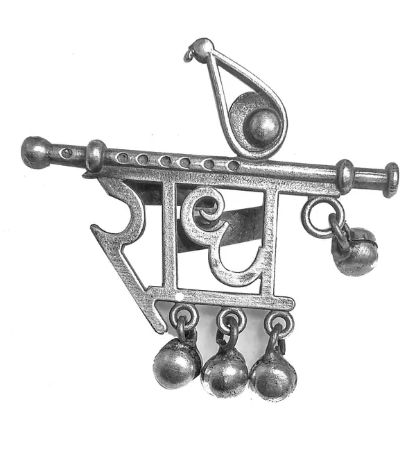 Oxidised_Adjustable_RADHE_Ring_For_Girls