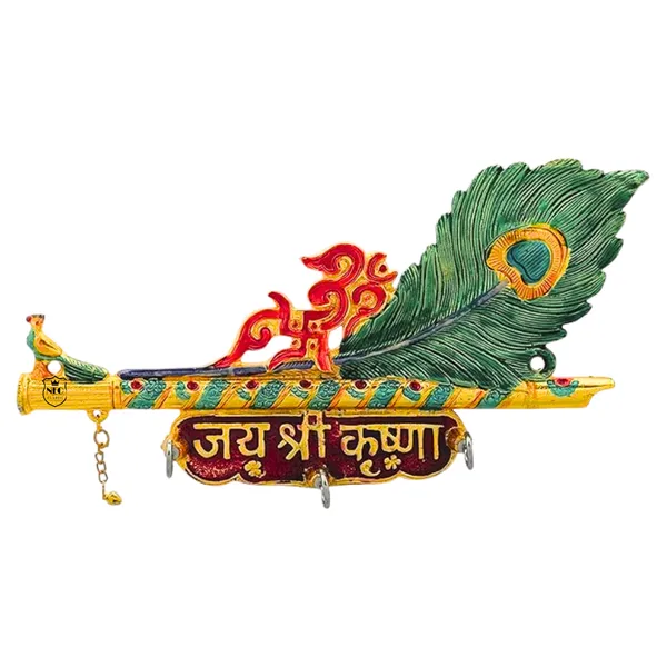 NEO_CLASSIC_Krishna_Flute_&_Mor_Pankh_Key_Holder_with_3_Hooks_|_Decorative_Wall_Key_Stand_|_Spiritual_Home_Decor_Organizer