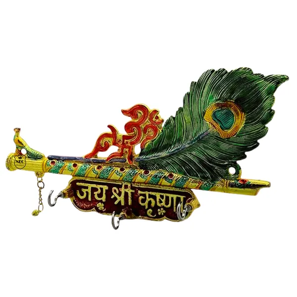 NEO_CLASSIC_Krishna_Flute_&_Mor_Pankh_Key_Holder_with_3_Hooks_|_Decorative_Wall_Key_Stand_|_Spiritual_Home_Decor_Organizer