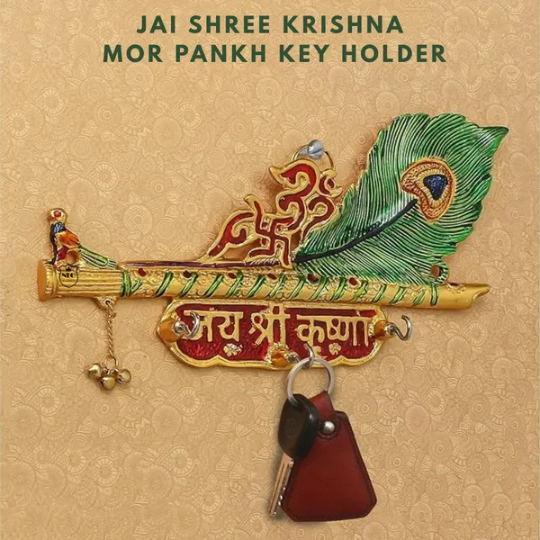 NEO_CLASSIC_Krishna_Flute_&_Mor_Pankh_Key_Holder_with_3_Hooks_|_Decorative_Wall_Key_Stand_|_Spiritual_Home_Decor_Organizer
