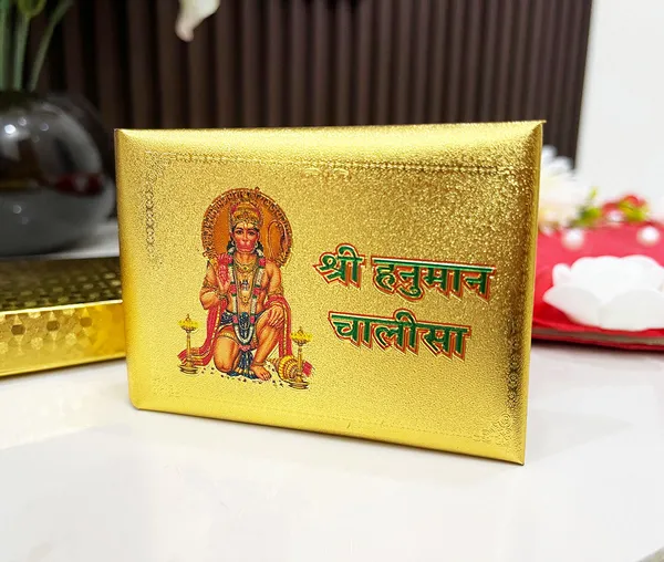 3-in-1_Gold_Plated_Pocket_Hanuman_Chalisa_Booklet_|_Includes_Hanuman_Chalisa,_Sankatmochan_Hanuman_Ashtak_&_Hanuman_Stavan_|_for_Chanting,_Pooja_&_Temple_Decoration_|_8_x_6_x_3_cm
