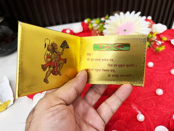 3-in-1_Gold_Plated_Pocket_Hanuman_Chalisa_Booklet_|_Includes_Hanuman_Chalisa,_Sankatmochan_Hanuman_Ashtak_&_Hanuman_Stavan_|_for_Chanting,_Pooja_&_Temple_Decoration_|_8_x_6_x_3_cm
