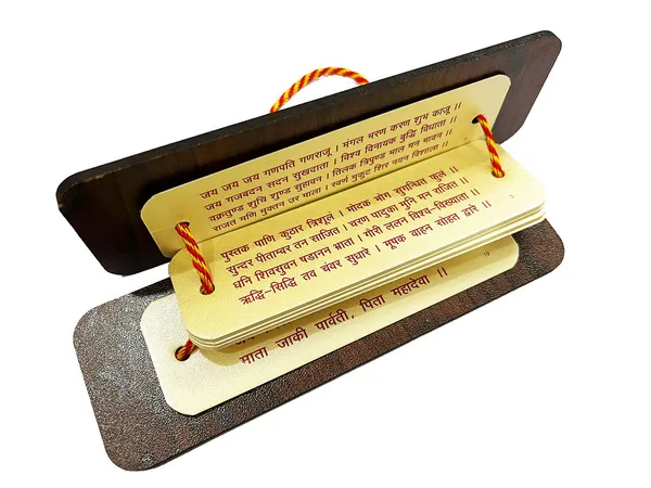 BITONA®_Ganesha_Chalisa_Pocket_Book_with_Aarti_|_14_cm_Wooden_Hardcover(Pack_of_4)_|_Mini_Chanting_Book_for_Daily_Pooja,_Gifting,_Temple_Decor_&_Community_Distribution