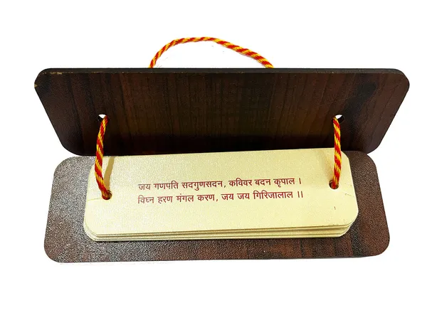 BITONA®_Ganesha_Chalisa_Pocket_Book_with_Aarti_|_14_cm_Wooden_Hardcover(Pack_of_4)_|_Mini_Chanting_Book_for_Daily_Pooja,_Gifting,_Temple_Decor_&_Community_Distribution