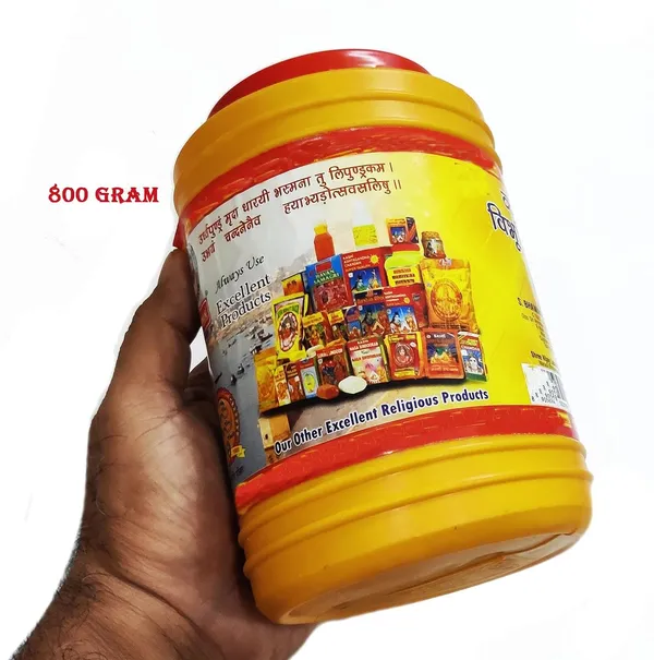 Multicolor_Original_Vibhuti_Scented_Bhasma_From_Shree_Kashi_Vishwanath_800_Gram_Pack_Wholesale_Pack