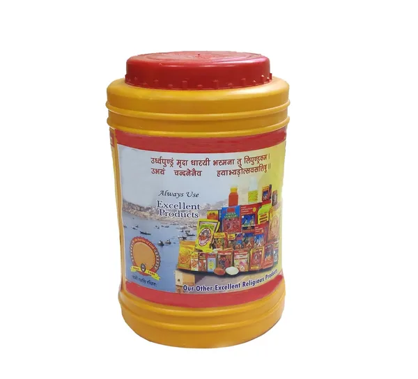 Multicolor_Original_Vibhuti_Scented_Bhasma_From_Shree_Kashi_Vishwanath_800_Gram_Pack_Wholesale_Pack