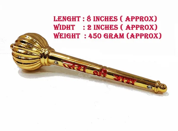 Golden_Metal_Made_Bajrangbali_Big_Gada_For_Keeping_In_Home_Temple_Or_Gifting_To_Hanuman_Ji_Size-_8_Inch_Wt-450_Gram_Approx