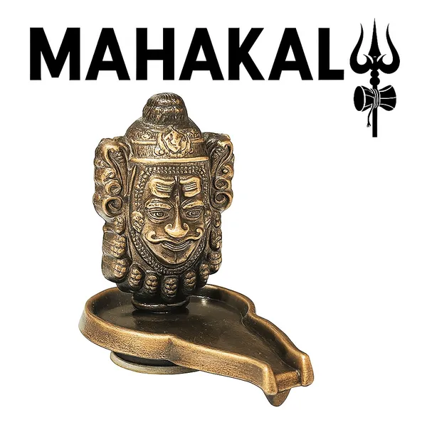 BITONA®_1_pc_Metal_Made_ujjain_Shiv_Mahakaal_Idol_for_car_Dashboard_or_Home_mandir_(Random_Color_1_Pc_Only)_2.5_inch_60_Grams