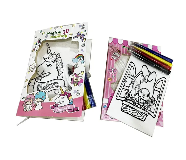 Magical_3D_Painting_Card_Kit_–_2_Sets_with_4_Sketch_Pens_&_1_Water_Dropper_|_DIY_Water_Art_for_Kids_|_Creative_Colouring_Activity_|_Art_&_Craft_Gift_Set_for_Boys_&_Girls_(2_Set)