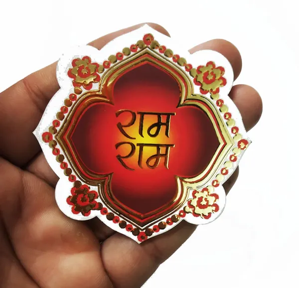 Multicolor_Wooden_Material_Puja_Rakhi_Sohn_Soon_Puja_Ram_Ram_Tags_Door_Tags_12_Pairs_Self_Stick(24_Piece)_Big_Size_Round_Shape
