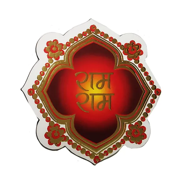 Multicolor_Wooden_Material_Puja_Rakhi_Sohn_Soon_Puja_Ram_Ram_Tags_Door_Tags_12_Pairs_Self_Stick(24_Piece)_Big_Size_Round_Shape