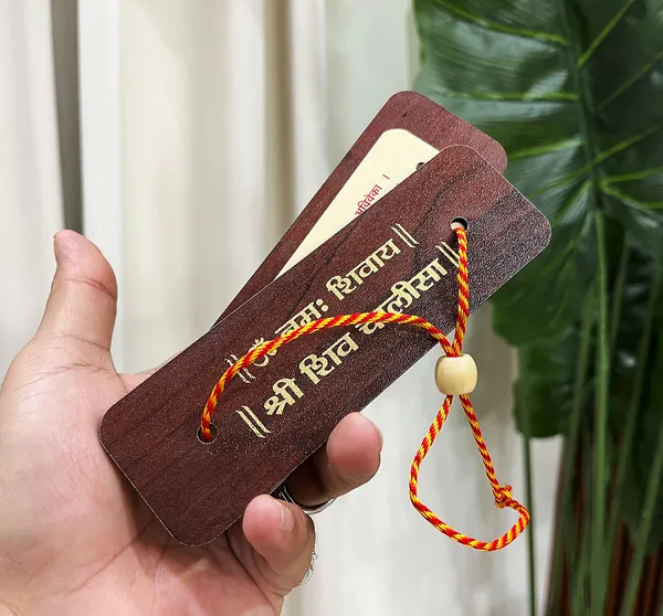 Shiv_Chalisa_Pocket_Book_with_Wooden_Top_–_Compact_14_cm_Hardcover_|_Ideal_for_Chanting,_Pooja,_Gifting,_Temple_Decor_&_Community_Distribution_|_Small_Shiv_Chalisa_Booklet_for_Daily_Use