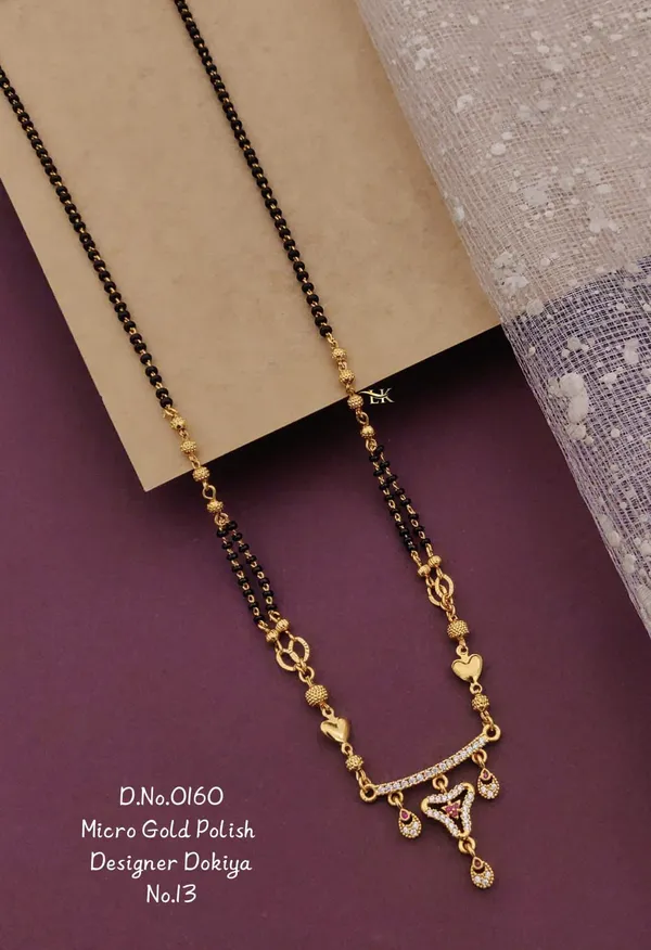 Gold-Plated_Kundan_Stone_Dokiya_Necklace_for_Women