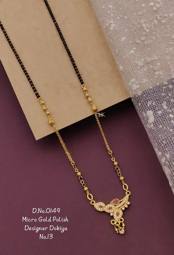 Gold-Plated_Kundan_Stone_Dokiya_Necklace_for_Women