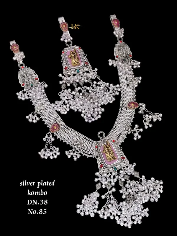 Creative_kamarbandh_Fancy_Kandora_combo