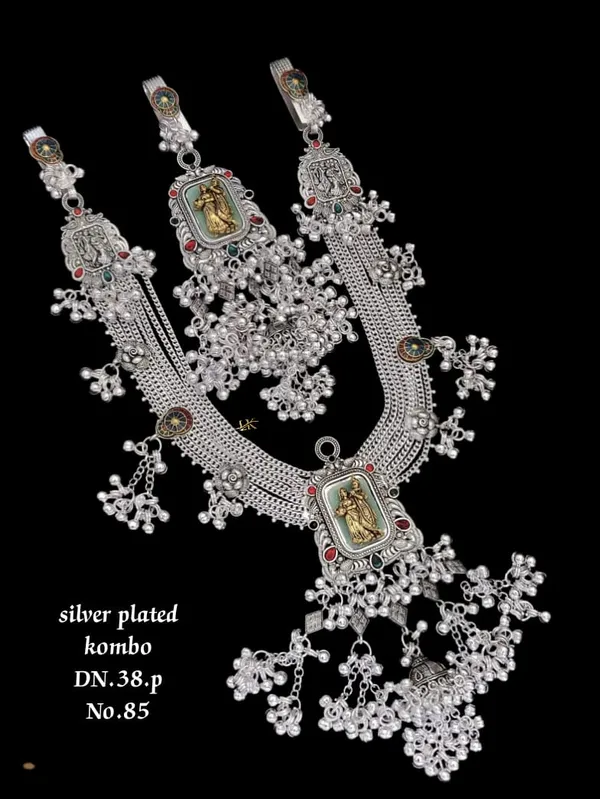 Creative_kamarbandh_Fancy_Kandora_combo