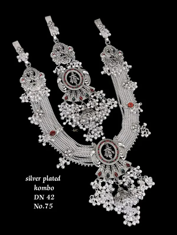 Creative_kamarbandh_Fancy_Kandora_combo