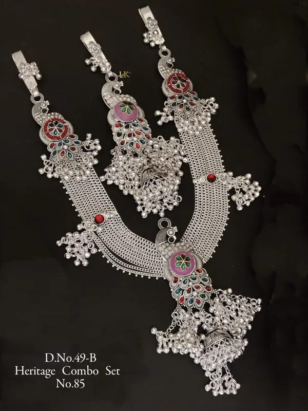 Creative_kamarbandh_Fancy_Kandora_combo