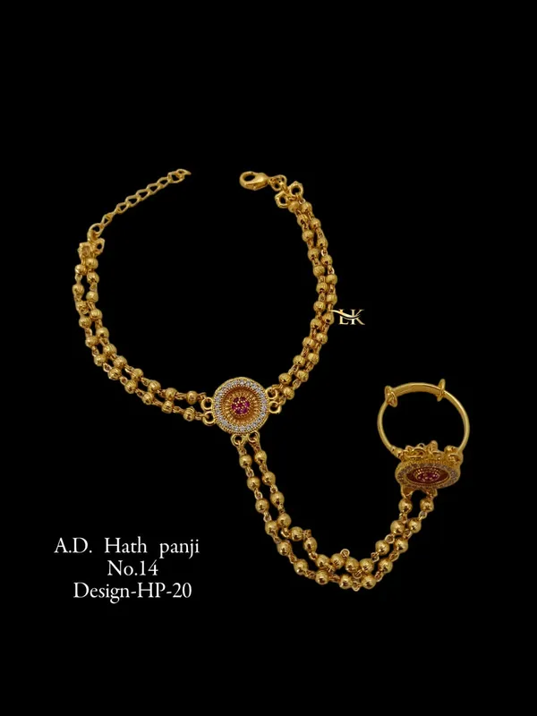 Golden_Hath_Panja