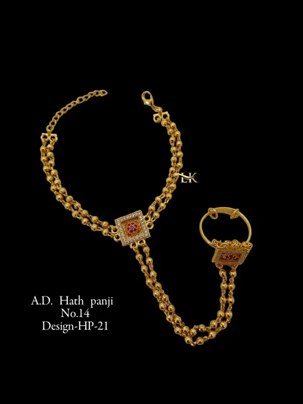 Golden_Hath_Panja