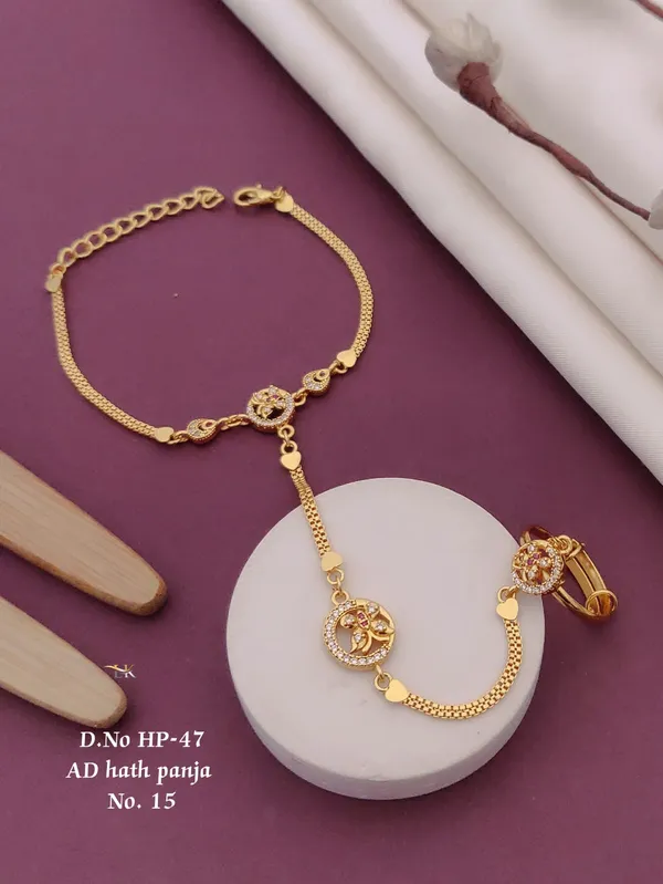 Golden_Hath_Panja