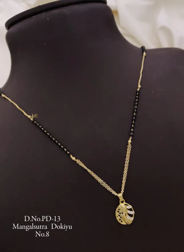 Gold-Plated_Kundan_Stone_Dokiya_Necklace_for_Women