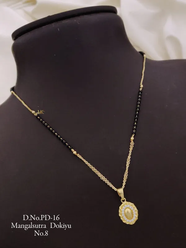 Gold-Plated_Kundan_Stone_Dokiya_Necklace_for_Women