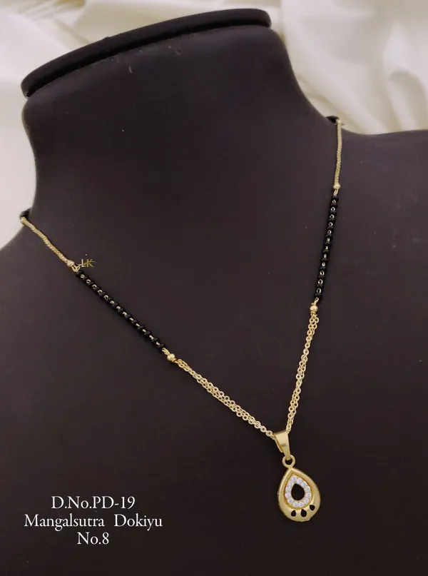 Gold-Plated_Kundan_Stone_Dokiya_Necklace_for_Women