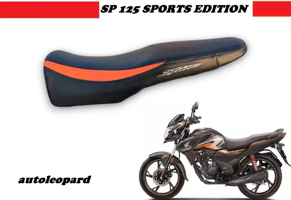 AUTOLEOPARD_SP_125_SPORTS_EDITION_BIKE_SEAT_COVER_Single_Bike_Seat_Cover_For_Honda_NA
