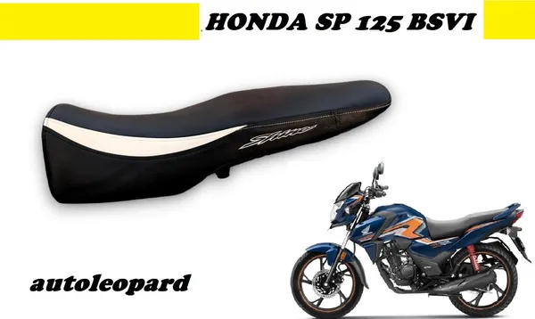 AUTOLEOPARD_SP_SHINE_125_BS6_BIKE_SEAT_COVER_Single_Bike_Seat_Cover_For_Honda_NA