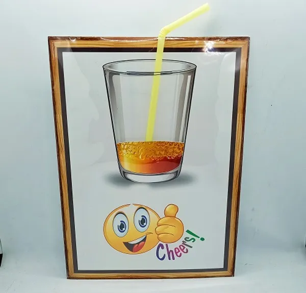ANIMATED_DRINK_GLASS_PICTURE_MAGIC_TRICK_/_JUICE_PICTURE_MAGIC_/_JUICE_DRINKING_POSTER_MAGIC3
