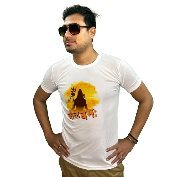 BAM_BOLE_PRINTED_T_SHIRT_/_BOLE_BAM_SPECIAL_T_SHIRT