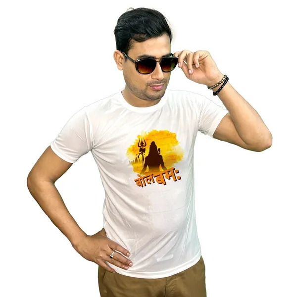 BAM_BOLE_PRINTED_T_SHIRT_/_BOLE_BAM_SPECIAL_T_SHIRT