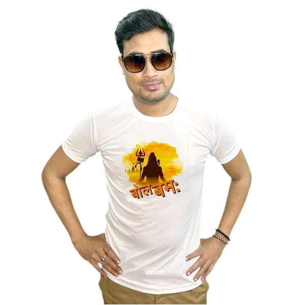 BAM_BOLE_PRINTED_T_SHIRT_/_BOLE_BAM_SPECIAL_T_SHIRT