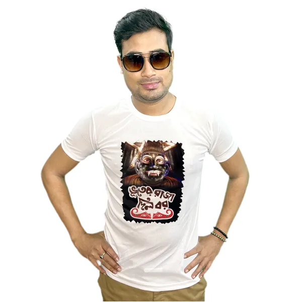 BHUTER_RAJA_PRINTED_T_SHIRT_WHITE_ROUND_NECK__(POLYESTER)_UNISEX