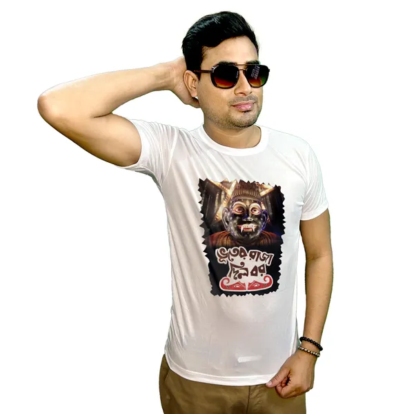 BHUTER_RAJA_PRINTED_T_SHIRT_WHITE_ROUND_NECK__(POLYESTER)_UNISEX