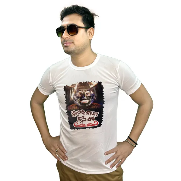 BHUTER_RAJA_PRINTED_T_SHIRT_WHITE_ROUND_NECK__(POLYESTER)_UNISEX