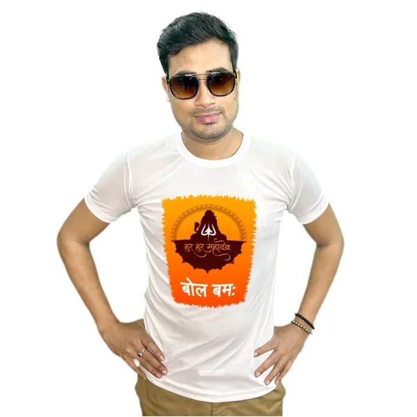 BOLE_BAM_PRINTED_T_SHIRT_/_BOLE_BAM_SPECIAL_T_SHIRT