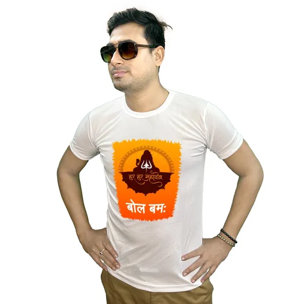 BOLE_BAM_PRINTED_T_SHIRT_/_BOLE_BAM_SPECIAL_T_SHIRT