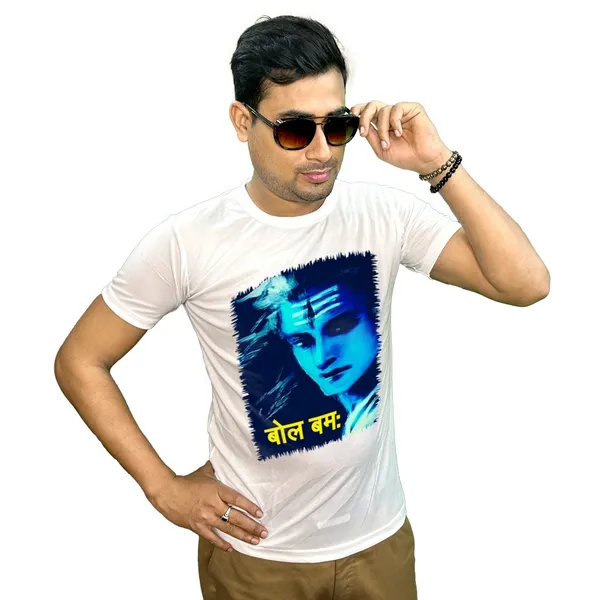 BOLE_NAMAH_PRINTED_T_SHIRT_/_BOLE_NAMAH_SPECIAL_T_SHIRT