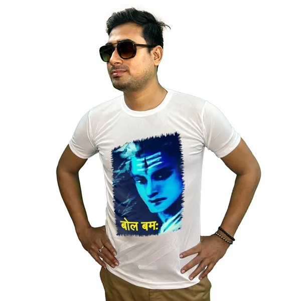 BOLE_NAMAH_PRINTED_T_SHIRT_/_BOLE_NAMAH_SPECIAL_T_SHIRT