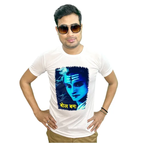 BOLE_NAMAH_PRINTED_T_SHIRT_/_BOLE_NAMAH_SPECIAL_T_SHIRT