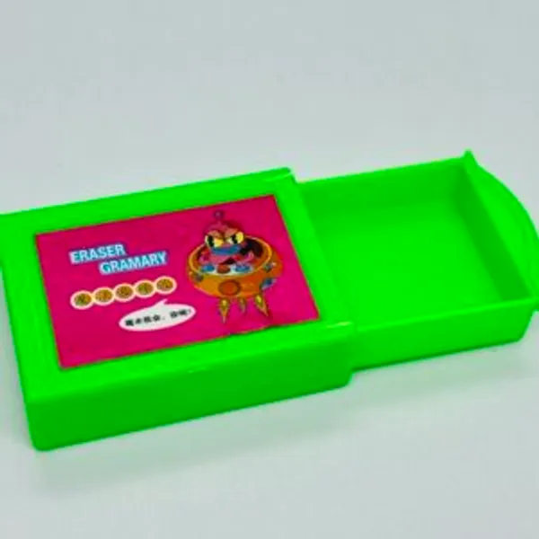 ERASER_DRAWER_BOX_MAGIC_TRICK_(MINI)