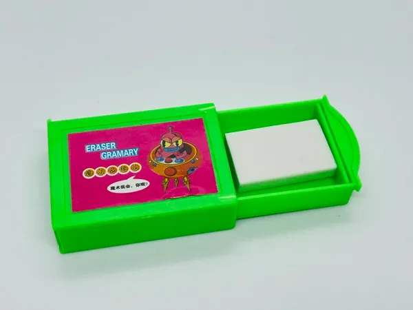 ERASER_DRAWER_BOX_MAGIC_TRICK_(MINI)