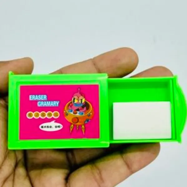 ERASER_DRAWER_BOX_MAGIC_TRICK_(MINI)